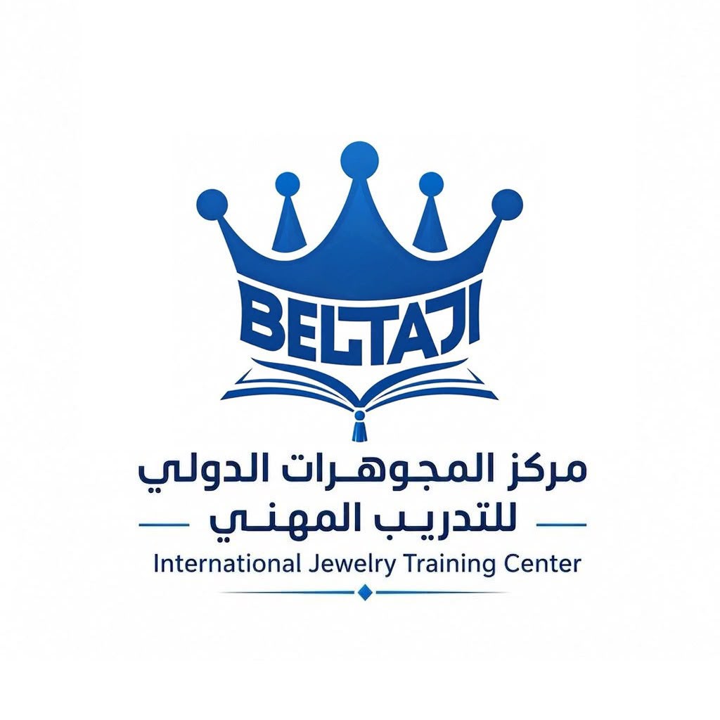 مركز المجوهرات الدولي للتدريب المهني